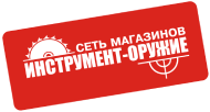 Магазин инструментов «Инструмент-оружие» – продажа бензо- и электроинструмента в Перми Магазин инструментов «Инструмент-оружие» – продажа бензо- и электроинструмента в Перми